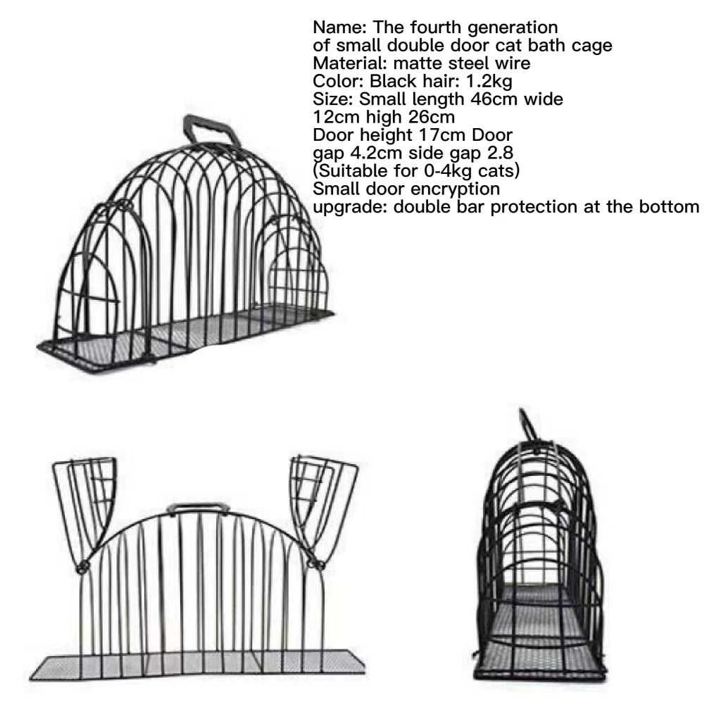 Anti Cat Scratch Bath Cage