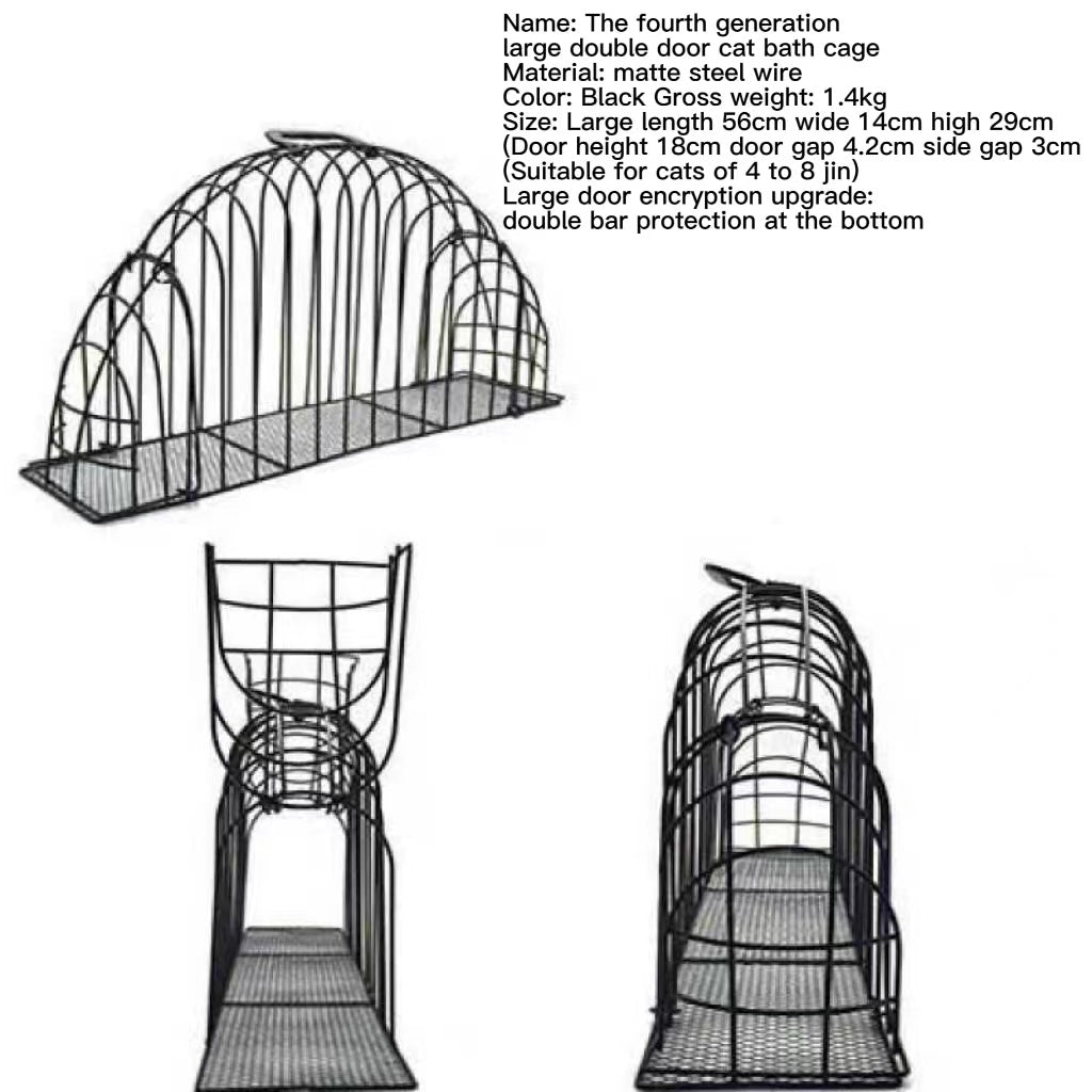 Anti Cat Scratch Bath Cage