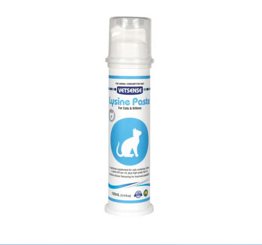 Vet sense cat lysine paste